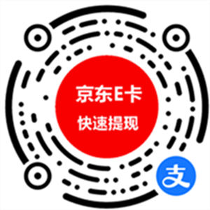 支付宝小程序二维码